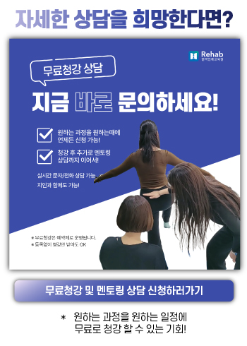 팝업