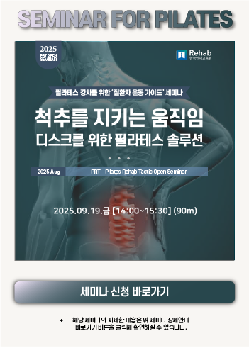 팝업