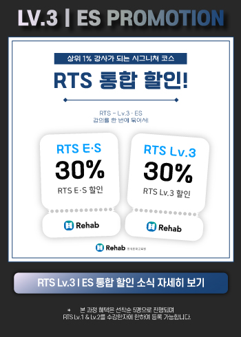 팝업