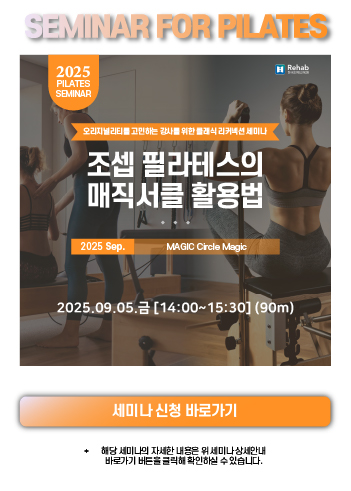 팝업
