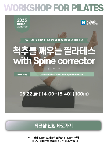 팝업