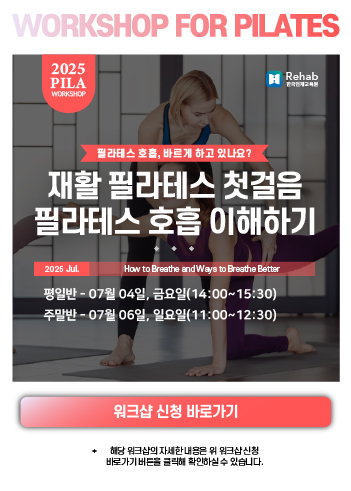 팝업
