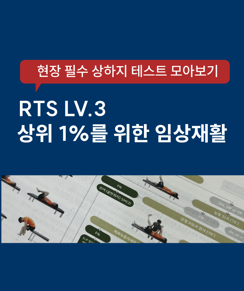 팝업